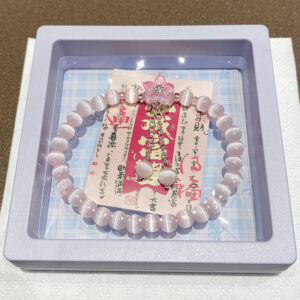 Pink cat eye glass flower bracelet box with cardboard