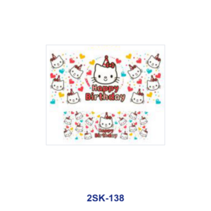 2SK-138 / 8pcs / 9cm