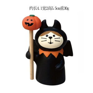 Black hooded cat
