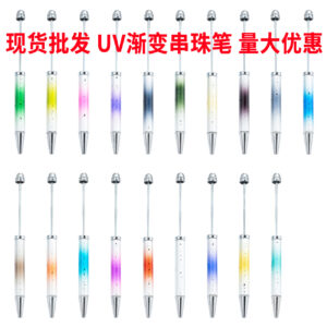 Wholesale Starry Sky Beaded Ballpoint Pen UV Electroplating Sequins Gold Gradient Office Gift