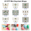 oly-b36371cf1e44150b065f6c9377dd8c16 Wholesale 2/4/8pcs Christmas Bear Theme Mini Cup Keychain Sticker