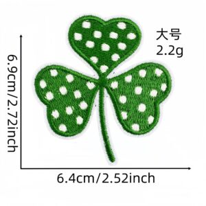 Green leaf large cloth sticker 25#