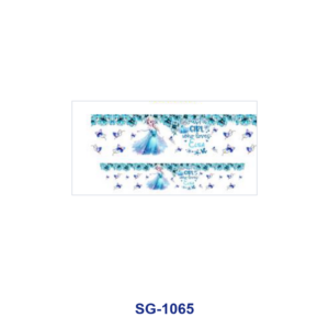 SG-1065 / 8pcs / 16*7cm