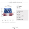 Wholesale American Flag Print Fisherman Hat for Women Sun Protection Canvas Bucket Hat Summer Everyday Wear