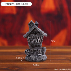 7142l-03 cabin ornaments--haunted house (small size) / As shown in the picture