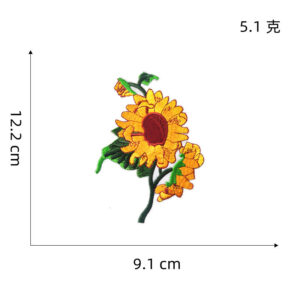 1#-Large Leaf Sunflower * Hot Melt Adhesive Cloth Sticker