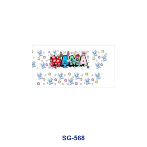 SG-568 / 8pcs / 16*7cm