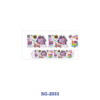 oly-b5f0353c4e2c9131942312642fdd11b7 Wholesale 8pcs Vintage Era Trendy Letter Graphic 3oz Cup Stickers Wrap OLY Exclusive