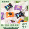 oly-b5fa706ab7f8d55dbe73f78bf6173b02 Wholesale Acrylic Halloween Bat Skull Candy Beads for Phone Chain Bag Charm Gift
