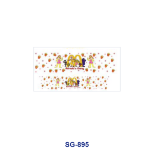 SG-895 / 8pcs / 16*7cm