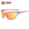 oly-b67cd510b6910ecadc1b7b7d25b5b2a6 Wholesale Y2K Style Oversized Cycling Sunglasses Stylish Fashion Accessory for Boutique Resale