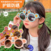 oly-b6c9c53b14635d8c75e6aac92ce050ce Wholesale Stylish Cartoon Bear Ear Sunglasses UV400 for Girls Everyday Wear