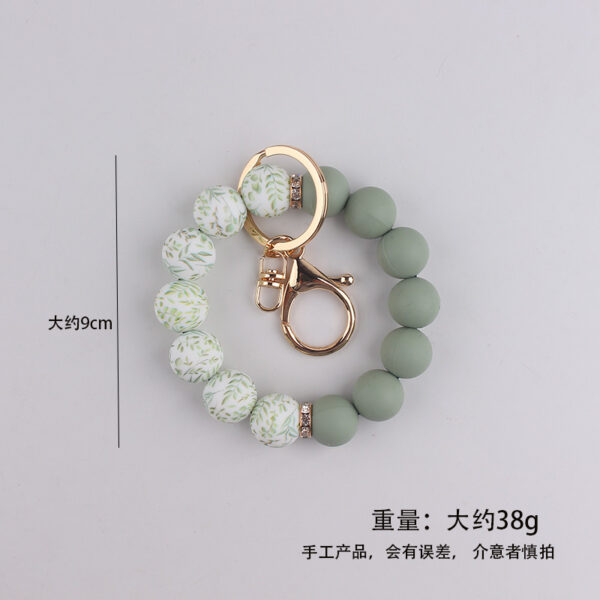 oly-b6d2475d58181e961e4a11b1464115cb Wholesale Water Transfer Silicone Bead Keychain Fashion Accessory Gift for Party