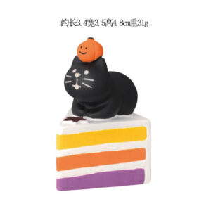 Pumpkin cake black cat