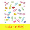 Wholesale Embroidery Patches - Colorful Self-Adhesive Cloth Stickers, 30-Piece Mixed Set for DIY Clothing, Craft Supply