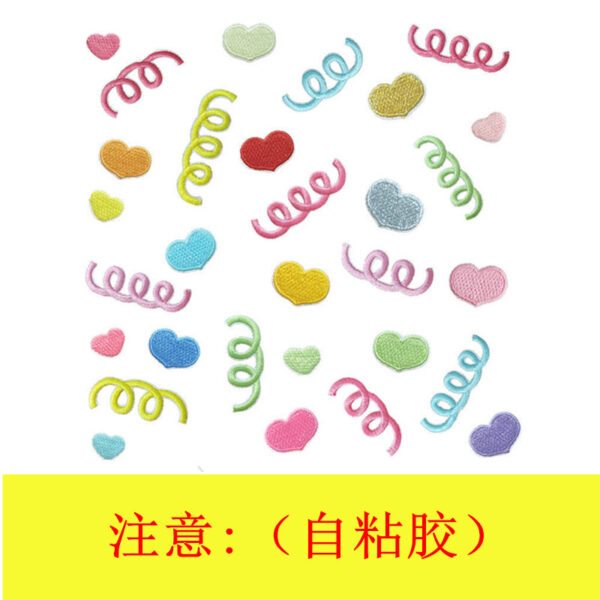 Wholesale Embroidery Patches - Colorful Self-Adhesive Cloth Stickers, 30-Piece Mixed Set for DIY Clothing, Craft Supply
