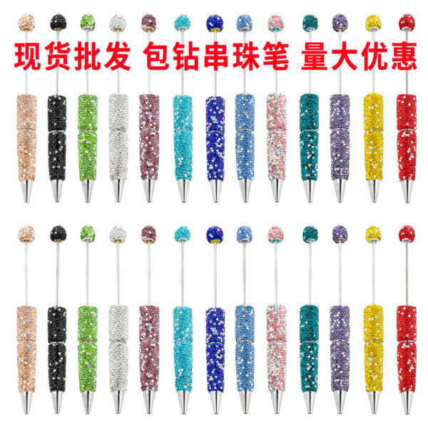 oly-b7768253dccb6000a59d235a447e7d40 Wholesale DIY Rhinestone Beaded Pen Multi Color Plastic Ballpoint for Gift Office
