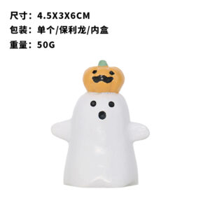 ghost