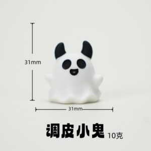 Naughty little ghost