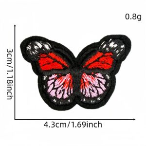 Small butterfly patch #7