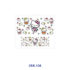 oly-b853e3824bf41c712f8b5a1ab7640623 Wholesale 8pcs Cartoon Cat Mini Cup Keychain Sticker OLY Exclusive