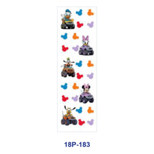 18P-183 / 8pcs / 11*3.2cm