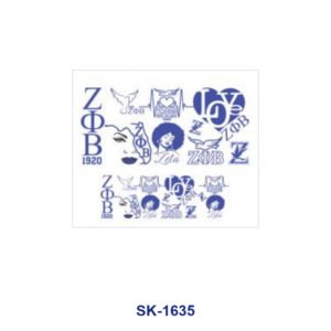 SK-1635 / 8pcs / 9cm