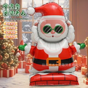 Middle base santa-f1180