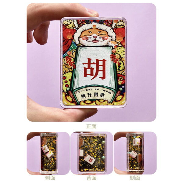 Wholesale Acrylic Mahjong Flowing Sand Desk Ornament Trendy Keychain Blind Box