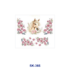 Wholesale 8pcs Multicolor Rose Horse Leopard Print Bow Floral Decor Mini Cup Keychain Sticker
