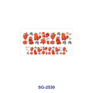 SG-2530 / 8pcs / 16*7cm