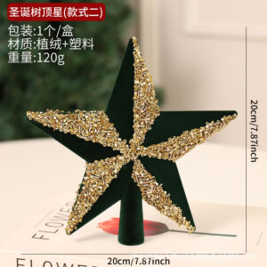 Model b 20cm dark green painted top star (individually packaged in pvc box)