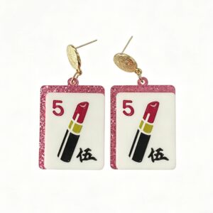 Lipstick 5