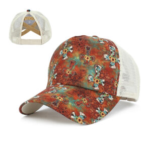 1# / Adjustable