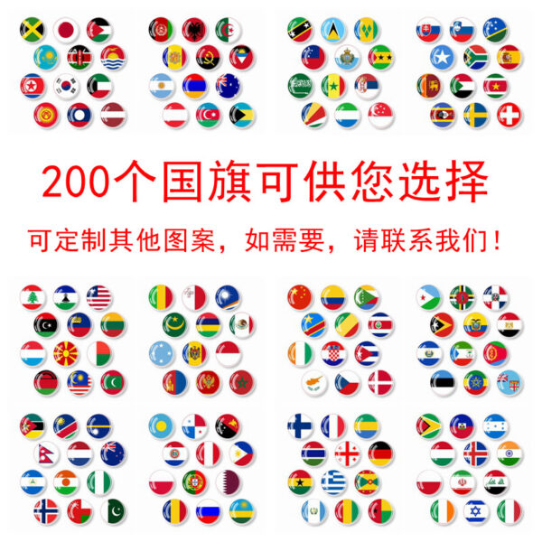 Wholesale Australian Flag Metal Keychain Keyring Car Key Accessory Gift