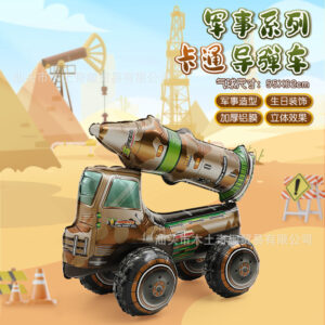 Aluminum three-dimensional missile vehicle-f0750