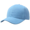 Wholesale Cotton Thick Solid Baseball Cap Korean Style Trendy Sunshade Adjustable Hat