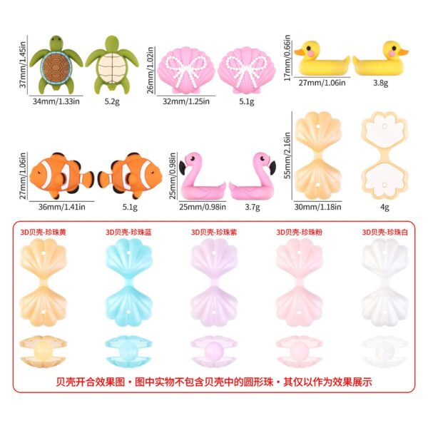 Wholesale 3D Clownfish Silicone Beads for DIY Bracelet Necklace Jewelry Craft