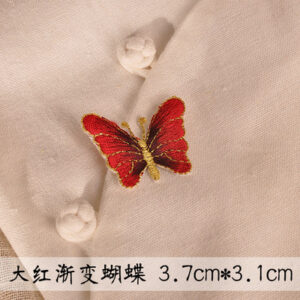 Big Red Butterfly