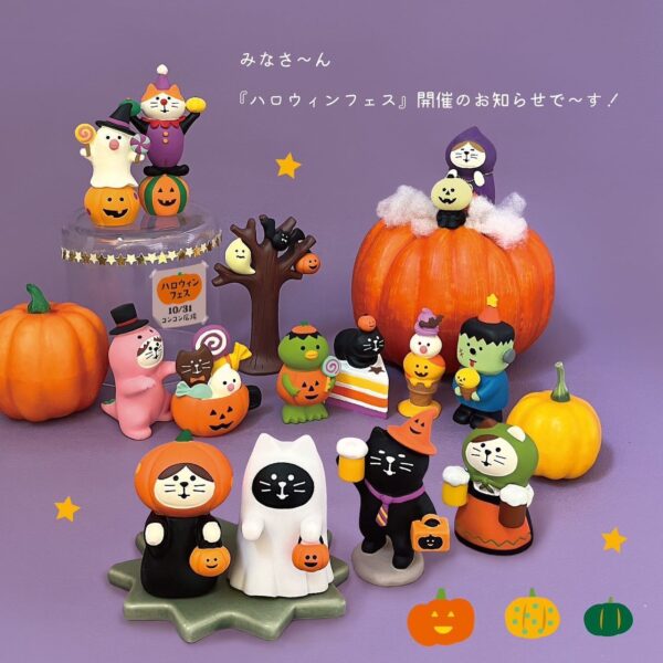 Wholesale Resin Halloween Miniature Scene Decor Clown Cat Pumpkin Design Gift for Home Decor