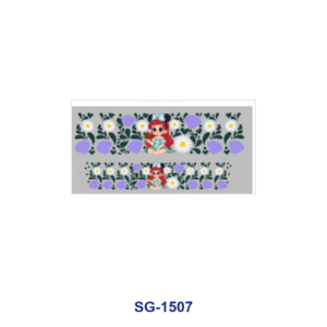 SG-1507 / 8pcs / 16*7cm