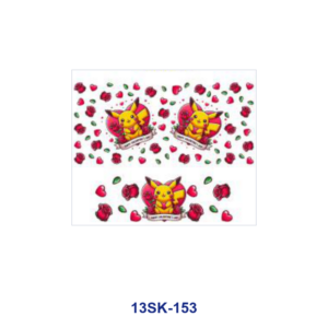 13SK-153 / 8pcs / 9cm