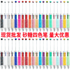 Wholesale Creative DIY Sugar Bead Multi-Color Retractable Ballpoint Pen for Student Journaling Resale Gift