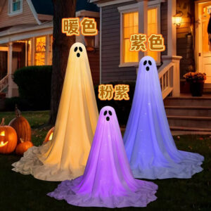 Standing ghost warm color (telescopic pole 85-165cm)