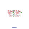 Wholesale 8pcs Kids Picture Book Cartoon Reading Theme Print 3oz Cup Stickers Wrap OLY Exclusive