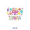 Wholesale 8pcs Maternal Themed Floral Paw Animal Cow Leopard Texture Letter Decor Mini Cup Keychain Sticker