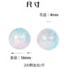 oly-c083d6a4312a017ffba29ed0e8aea945 Wholesale Boutique Acrylic Starry Sky Crack Beads Half Hole 16mm for DIY Jewelry Hair Accessory Gift