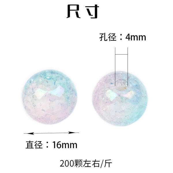 oly-c083d6a4312a017ffba29ed0e8aea945 Wholesale Boutique Acrylic Starry Sky Crack Beads Half Hole 16mm for DIY Jewelry Hair Accessory Gift