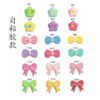 Wholesale Self-Adhesive Embroidery Bowknot Patches, Cute Cartoon Design, Fashion Accessory for Clothing DIY, Boutique Gift