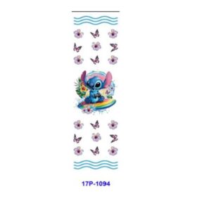 17P-1094 / 2pcs / 11*3.2cm
